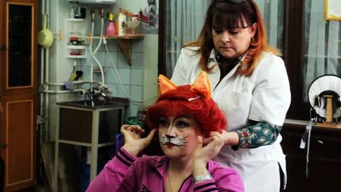 Гримировать