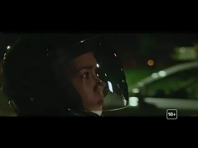 Фантом видео