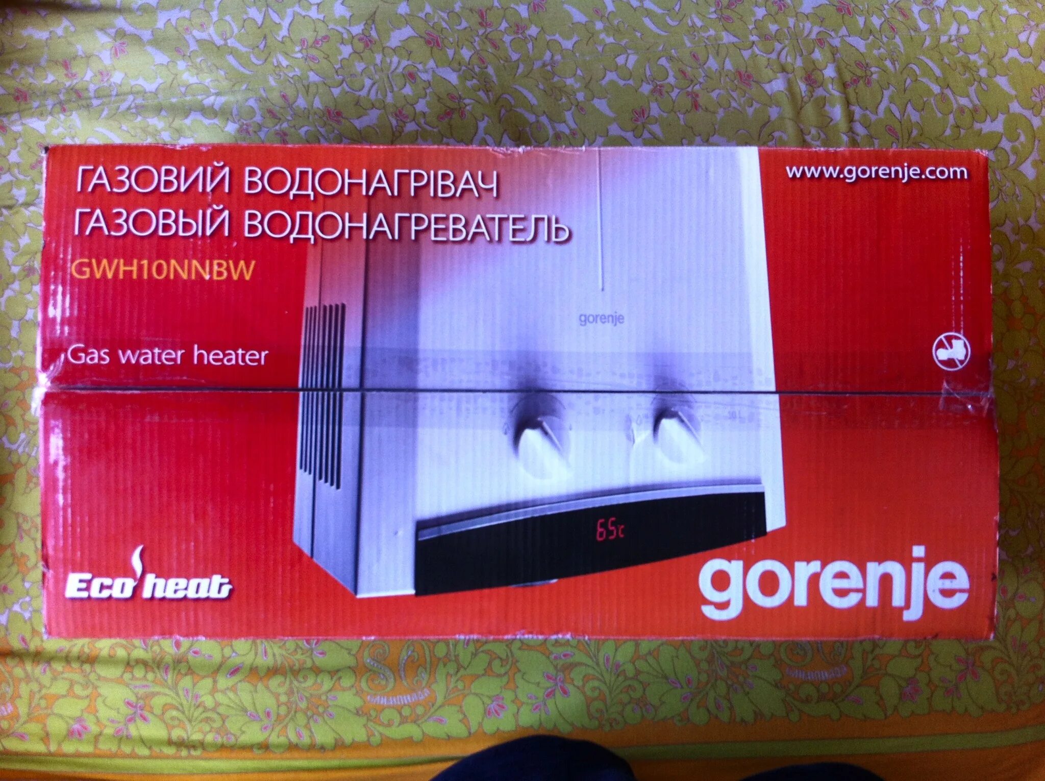 Газовый водонагреватель горение. Газовая колонка Gorenje. Gorenje GWH 10 NNBW. Газовая колонка горение gwh10nnbw не загорается. Колонка горение