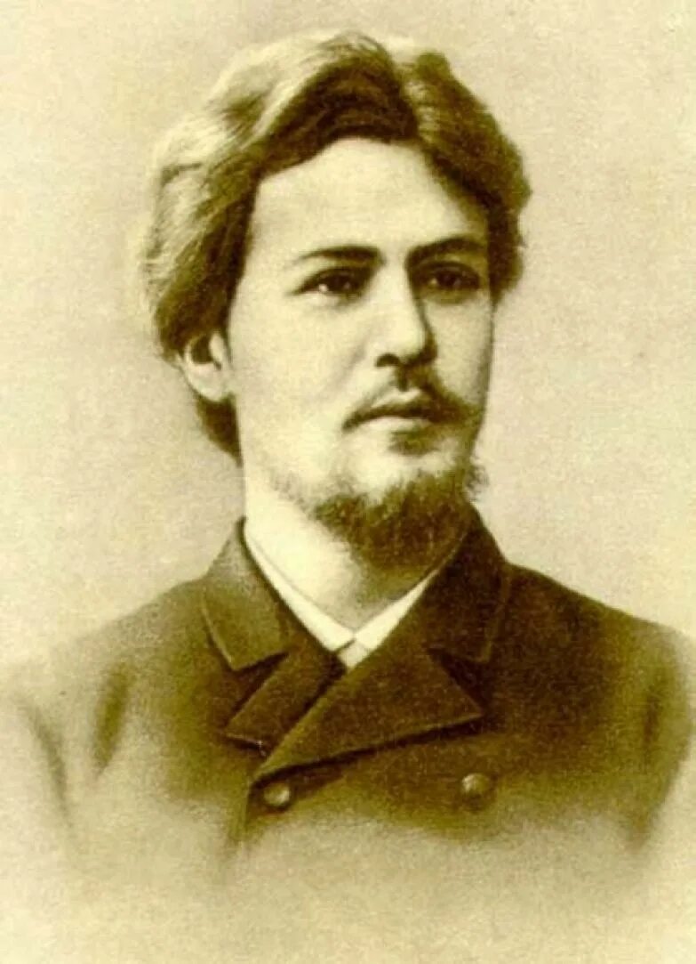 чехов молодой