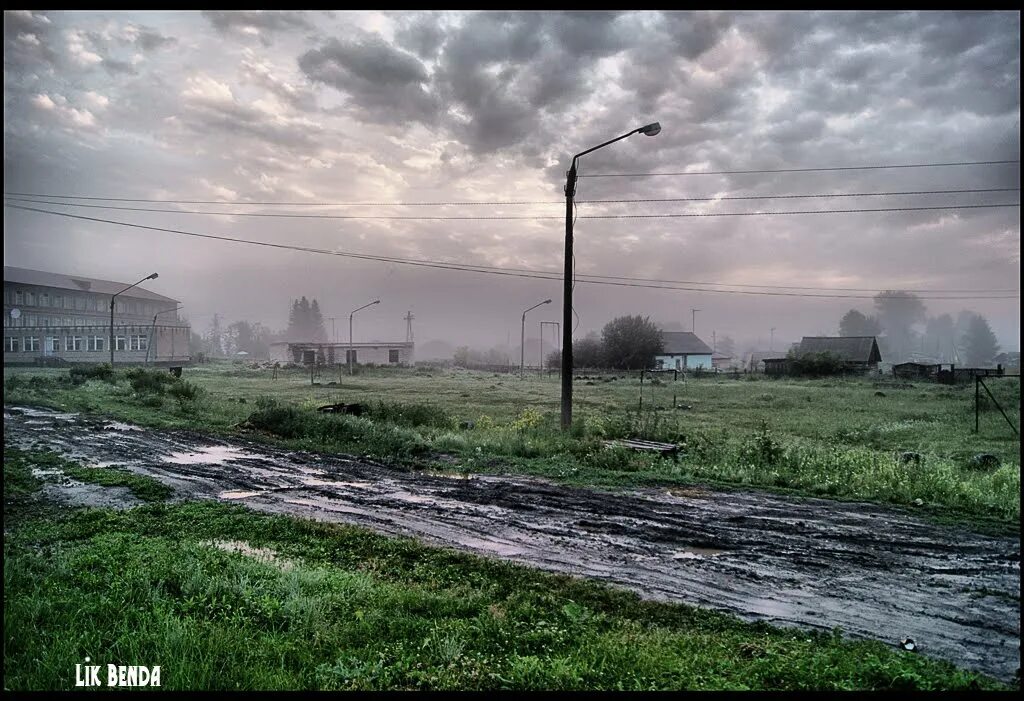 Погода залесово алтайский на месяц. Город Залесово. Залесово фотографии. Село Залесово Алтайский край. Город Залесово Эстетика.