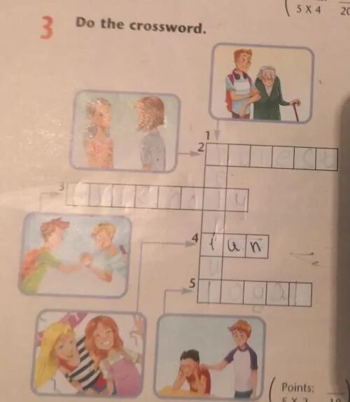 Do the crossword. Do the crossword 6 класс одежда. Do the crossword 6 класс английский язык. Do the crossword 6 класс