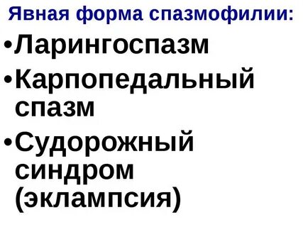 Явная форма это