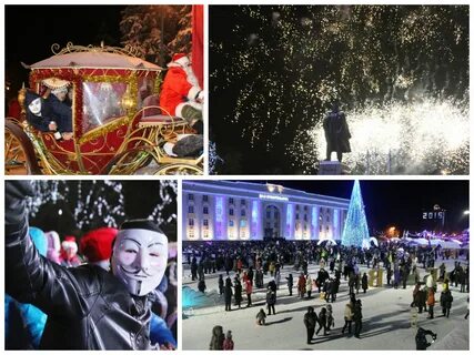 Какие мероприятия будут в новогоднюю ночь