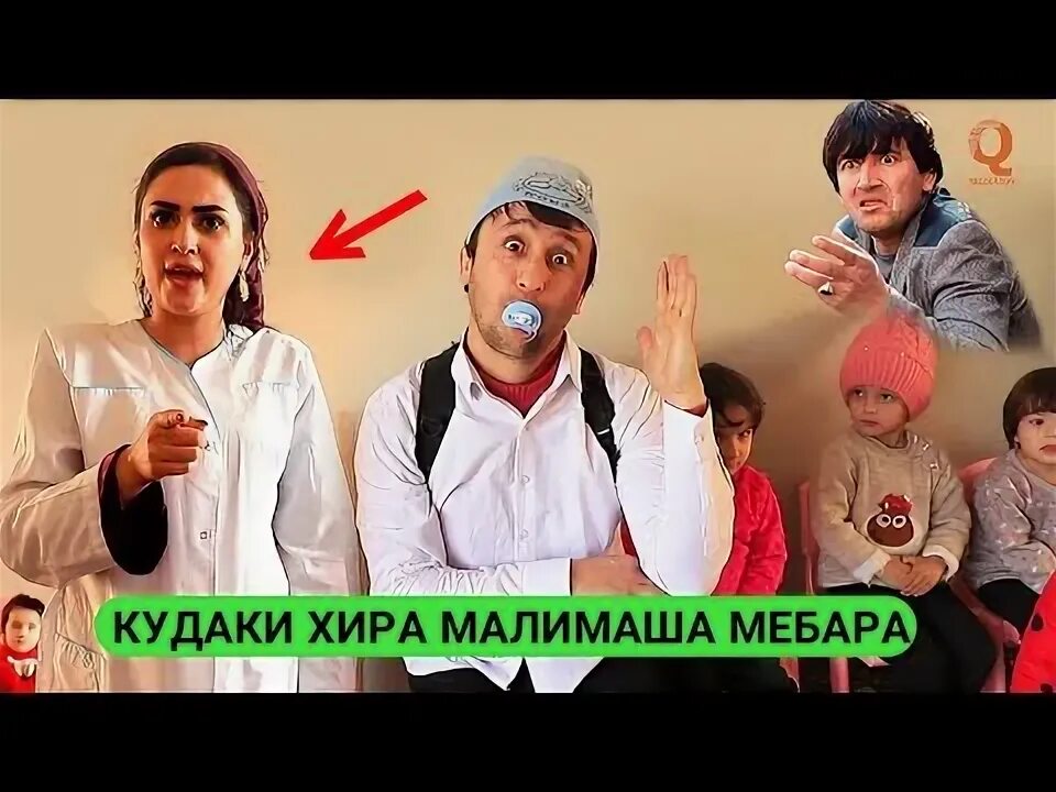 Гр нав