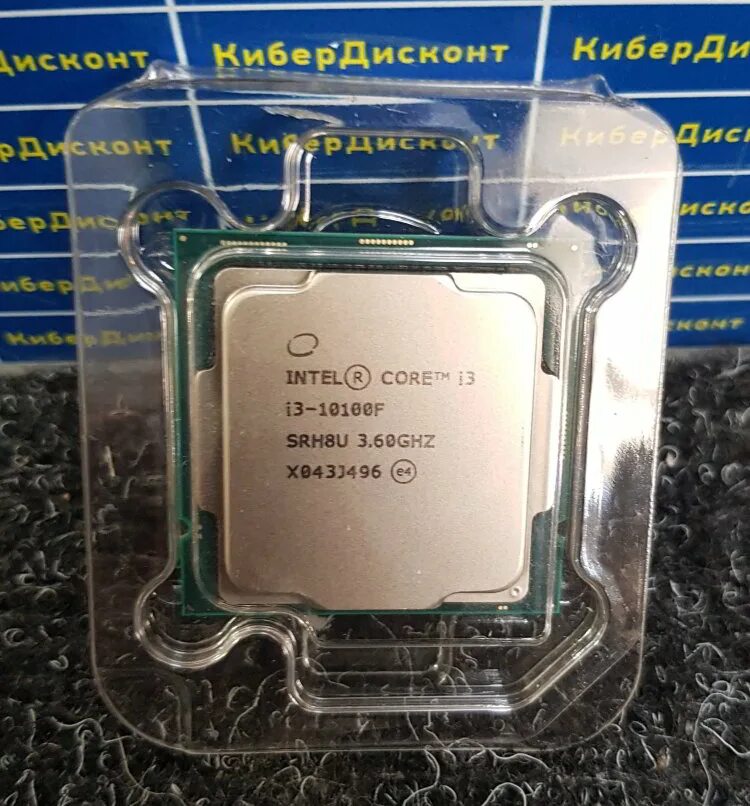 Intel core i3 10100f lga 1200. I3 10100f. процессор core i3-10100f. процессор intel core i3-10100f oem. i3 10100f oem.