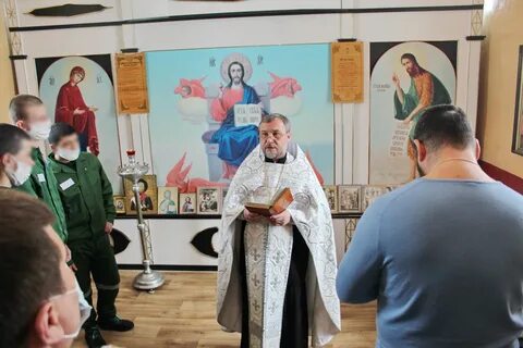 Камышинская воспитательная