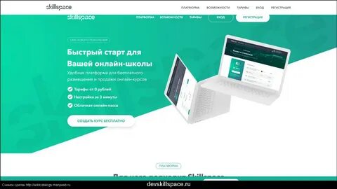 Wbcard