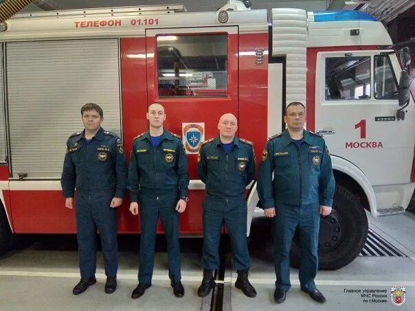 Первая пч. Пч-1 омск. Пожарная охрана нижний новгород 19 век. Первая пч. Первая пч.