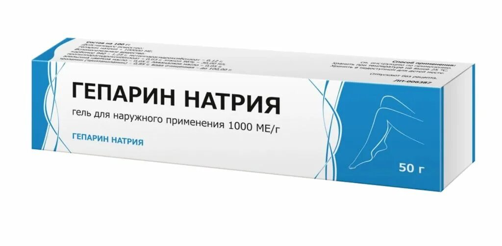 Гепарин мазь 1000ме. Гепарин 1000 гель. Гепарин 1000 гель. Гепарин-акригель 1000 акрихин. Гепарин-акрихин 1000 гель.