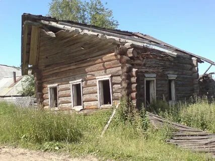 Основание деревни