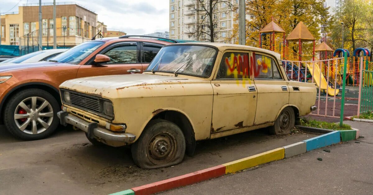 Запрет старых автомобилей