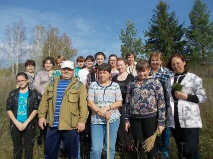 Погода в высокая грива