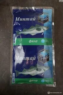 Fish house минтай филе