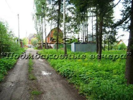 Участок 332