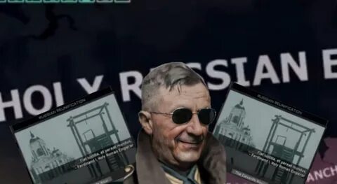Таборицкий тно