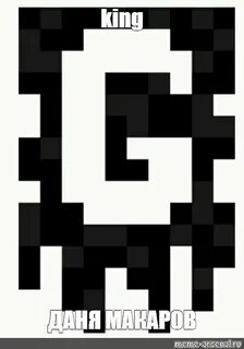 Плащ 1.16 5