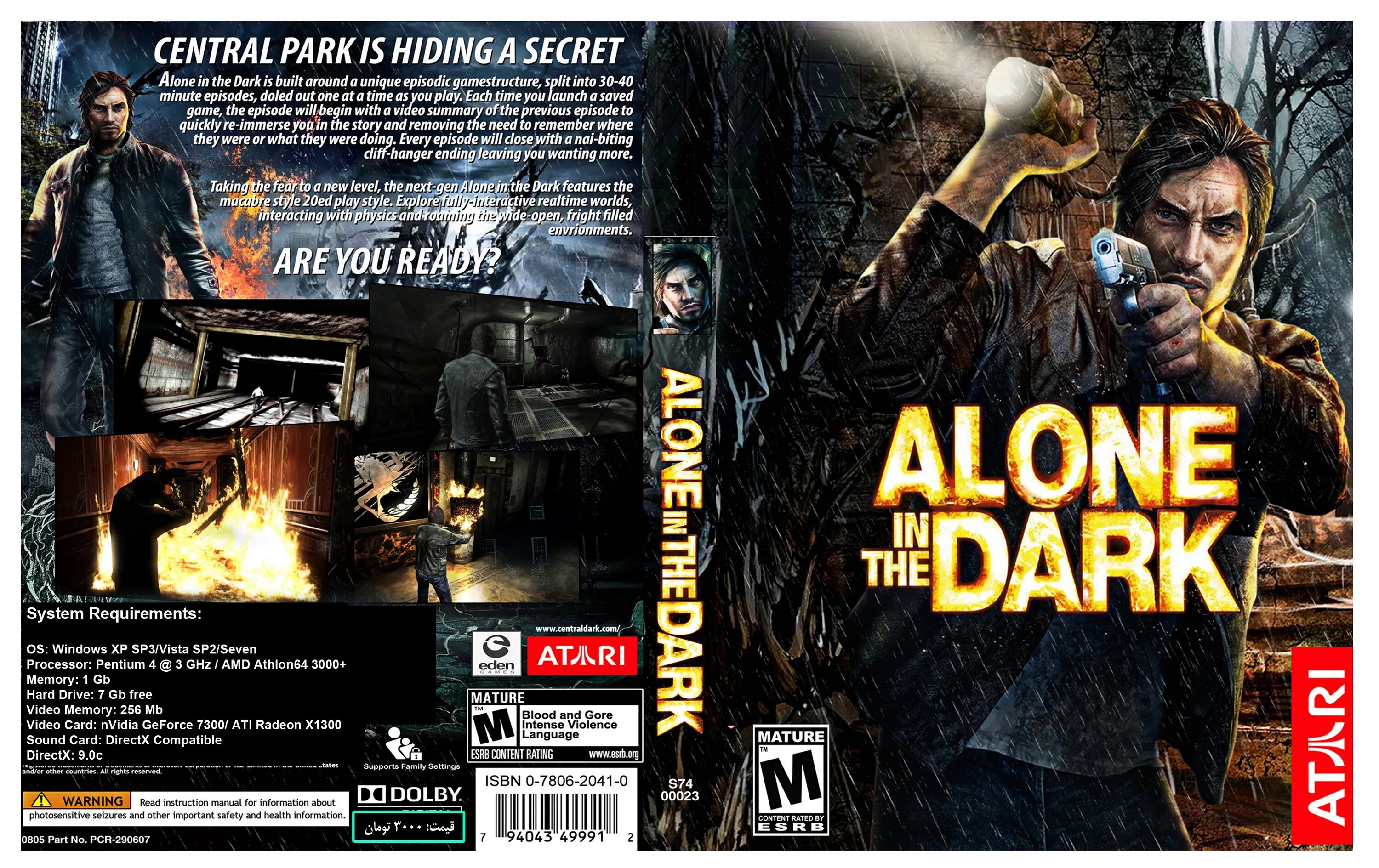 Alone in the Dark 2008 Boxart. Alone in the Dark (Xbox 360). Alone in the Dark 2008 обложка. Alone in the Dark (игра, 2023). Alone in the dark ps4