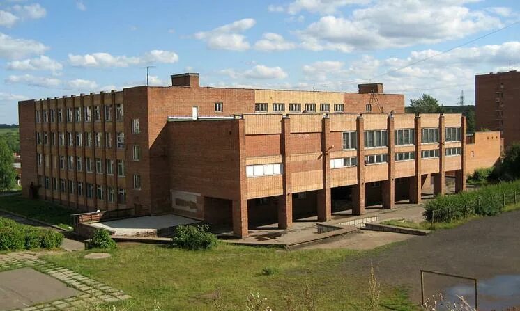 Музыкальная школа кирово-чепецк азина. Школа номер 5 кирово чепецк. Многопрофильный лицей города кирово чепецк. Школа кирово чепецк. 10 школа кирово-чепецк.