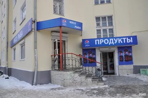 Челюскинцев 60