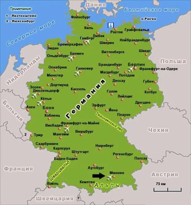 Германия русскоговорящие. Географическая карта Германии. Географическая карта ФРГ. Карта Германии географическая крупная. Западная Германия города на карте.