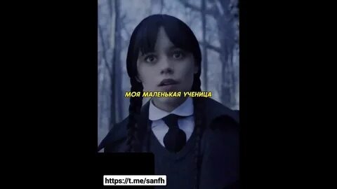 Девочка видит дядю