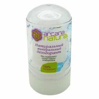 Минеральный дезодорант кристалл