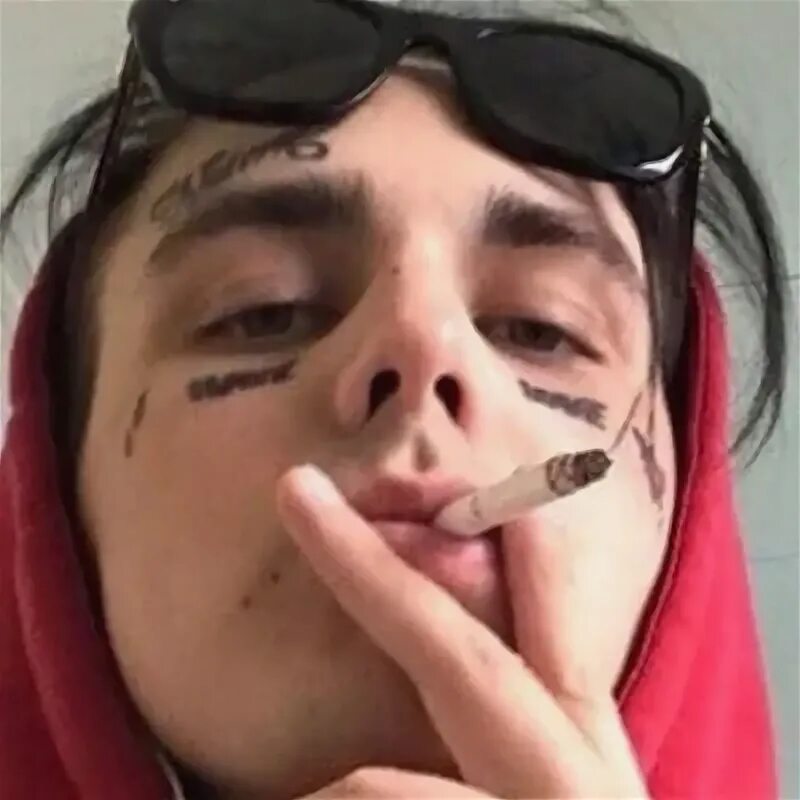 Керил