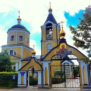 Поселок мосрентген адрес