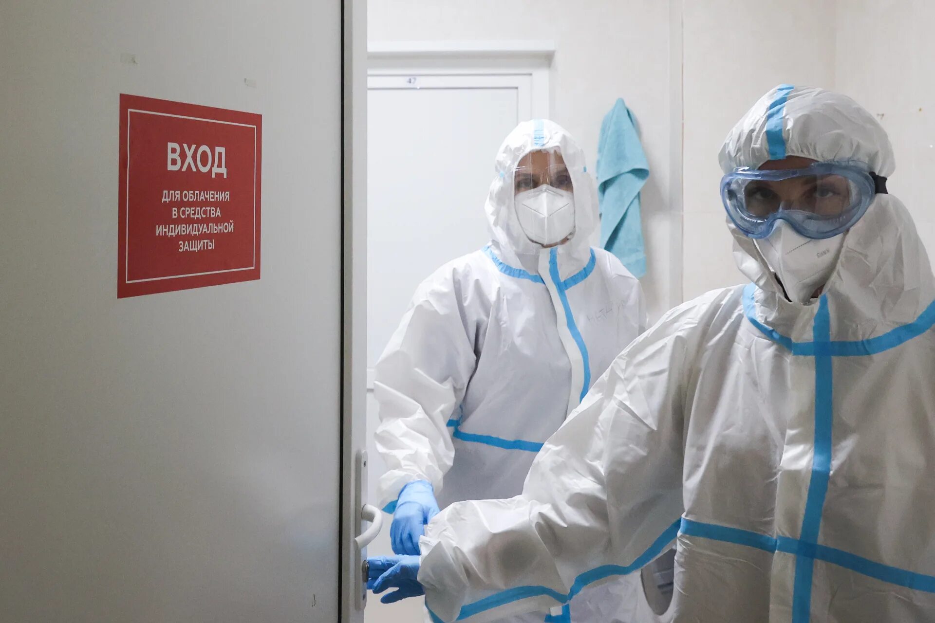 Ковид за последнюю неделю. Реанимация красная зона. Ковид за последнюю неделю. Коронавирус в волгоградской области  больница. Ковид за последнюю неделю.