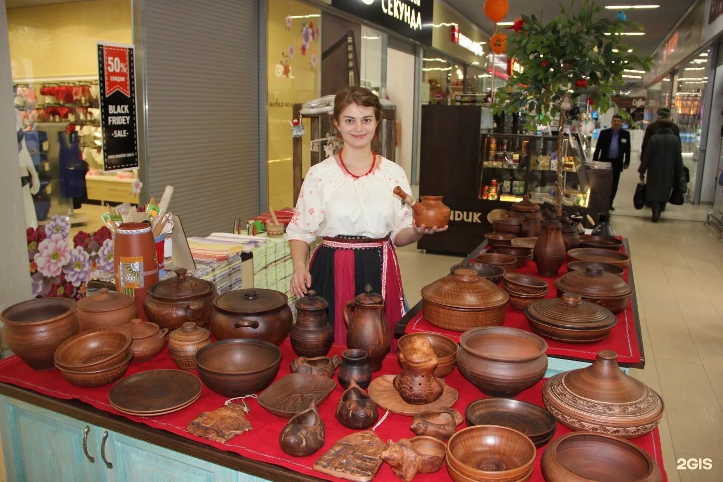 центр посуды три горшочка тверь. посудная лавка москва. магазин горшочек тверь. магазин горшочек тверь. три горшка магазин тверь.