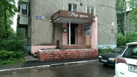 Тверь завидова 18