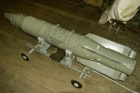 Одаб 1500 термобарическая