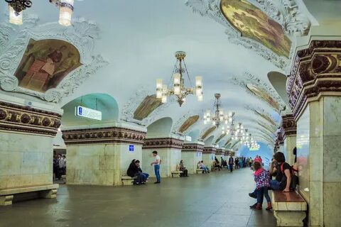 Станция метро храм
