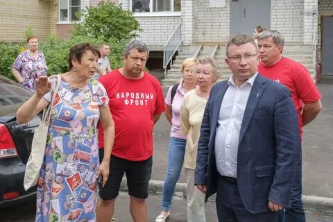Губернаторский контроль ярославская область