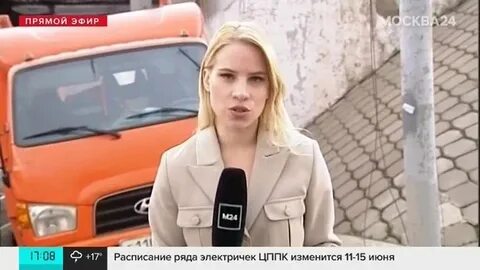 Куда делась москва