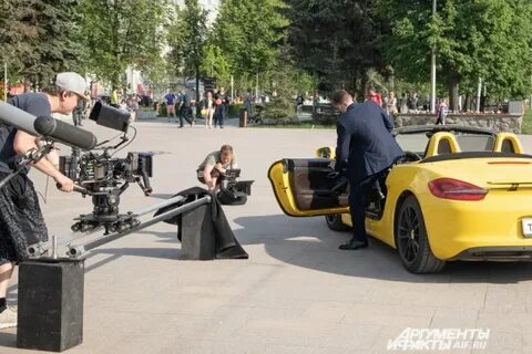 Идите в пермь