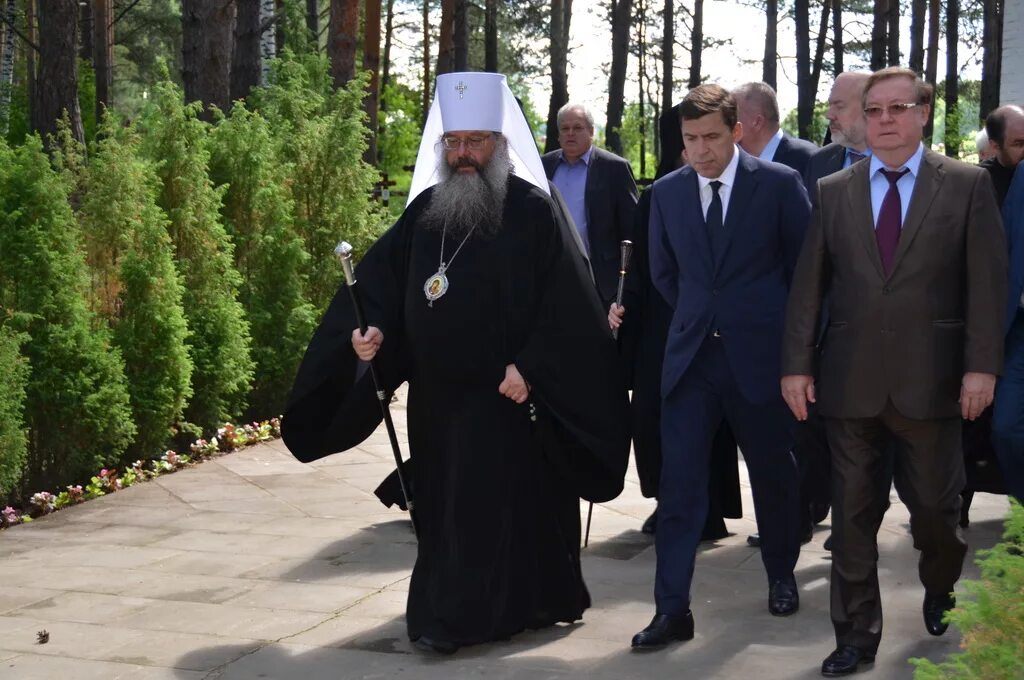 Палестинская православная Церковь. Императорское православное Палестинское общество. Палестинское общество в Кургане. Императорское православное Палестинское общество Калуга. Председатель императорского общества