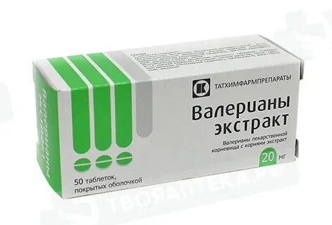Валерианы экстракт реневал