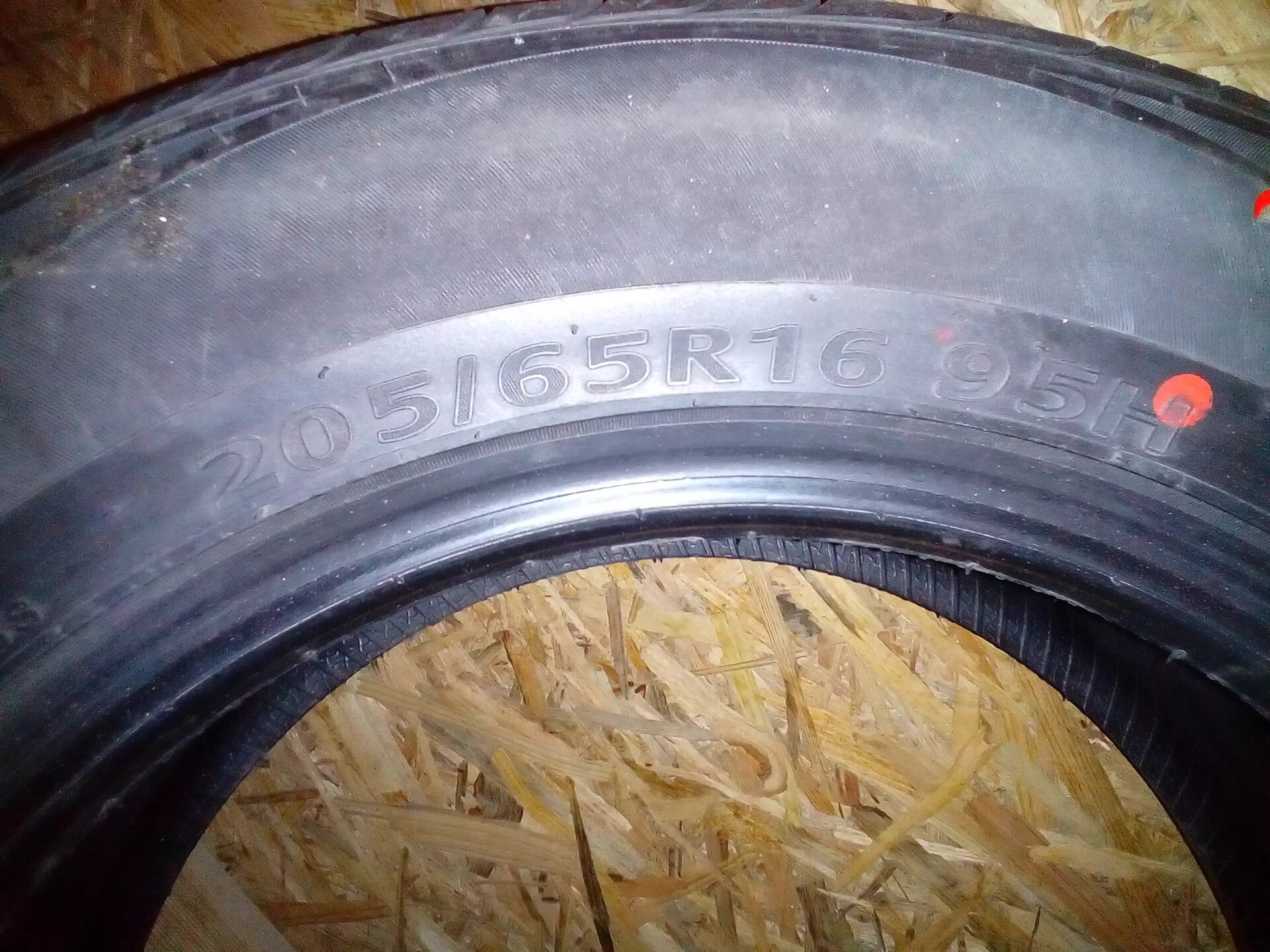 Kumho solus sa01 205 65 r16. Kumho Solus 205/65 r16. Kumho Solus sa01 205/65 r16 95h. Kumho Solus sa01 kh32 205/65 r16. Шины Кумхо Солус 205 65 р 16.