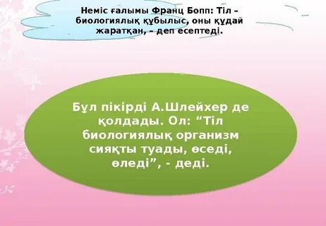 Тайландтағы гей порно