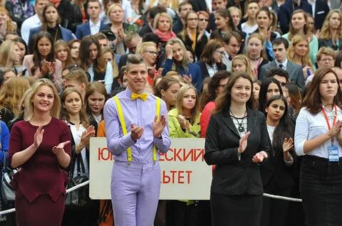 Гуманитарный университет профсоюзов отзывы