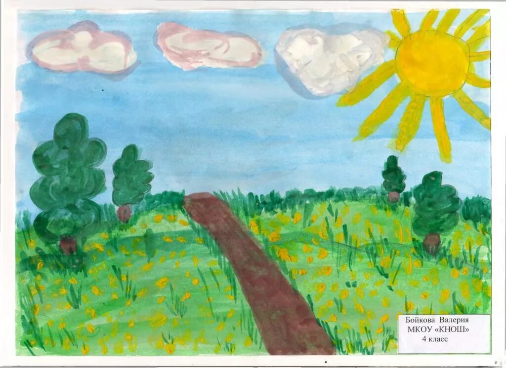 Рисунок лета 4 класс. Рисунок лето. Рисунок на тему летний день. Детские рисунки лето. Рисунки на лето легкие.