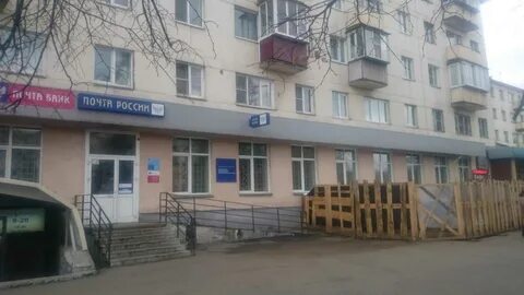 Кирова 2 1