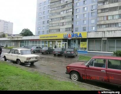 Ул есенина 112