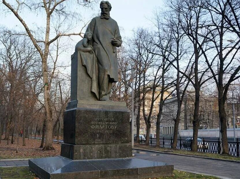 Выехав из хамовников на девичье поле