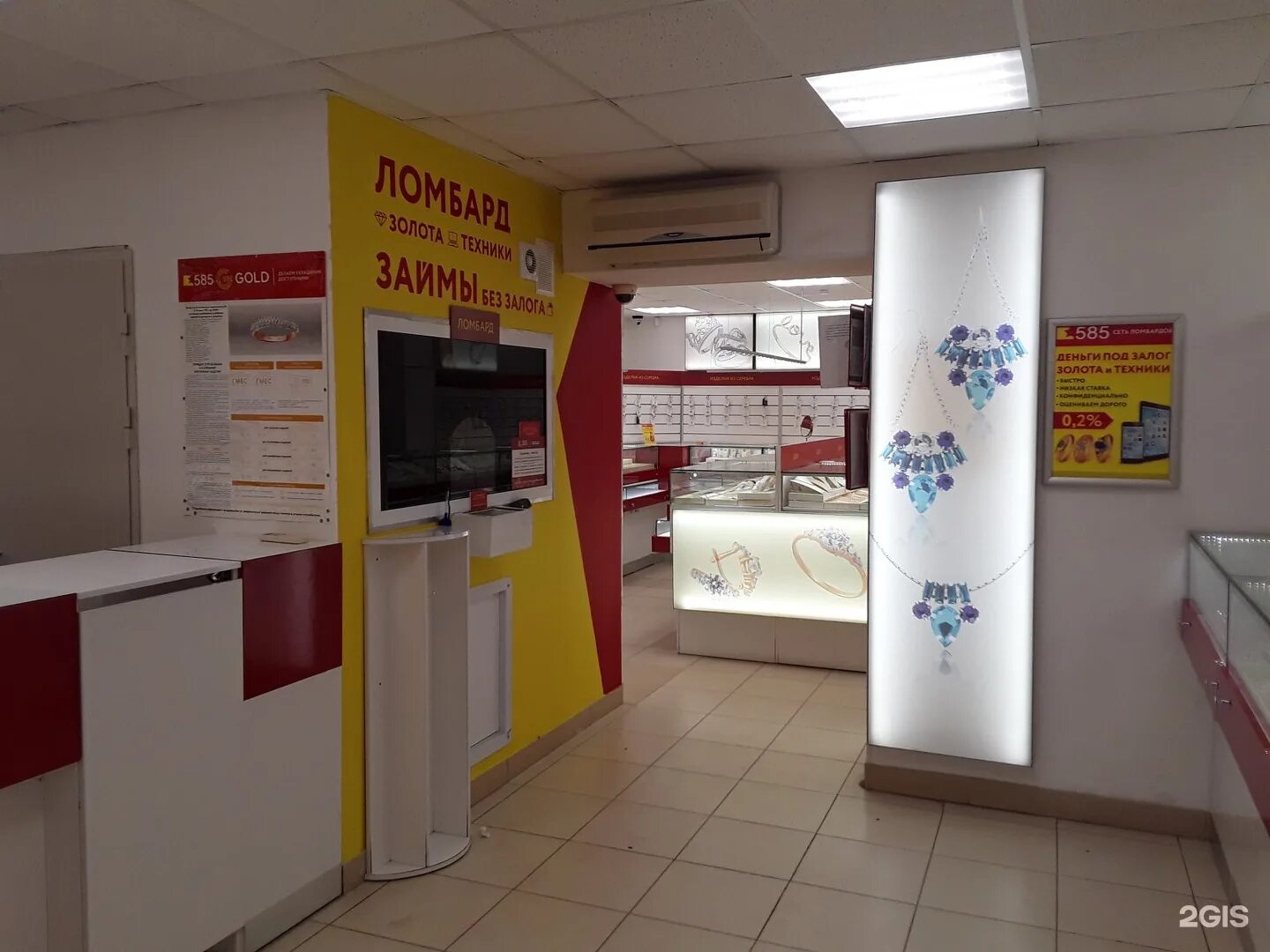 Здоровье ул старых большевиков 75б фото Yekaterinburg, Starykh Bolshevikov str house 50. Apartment house