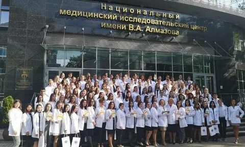 Алмазова баллы