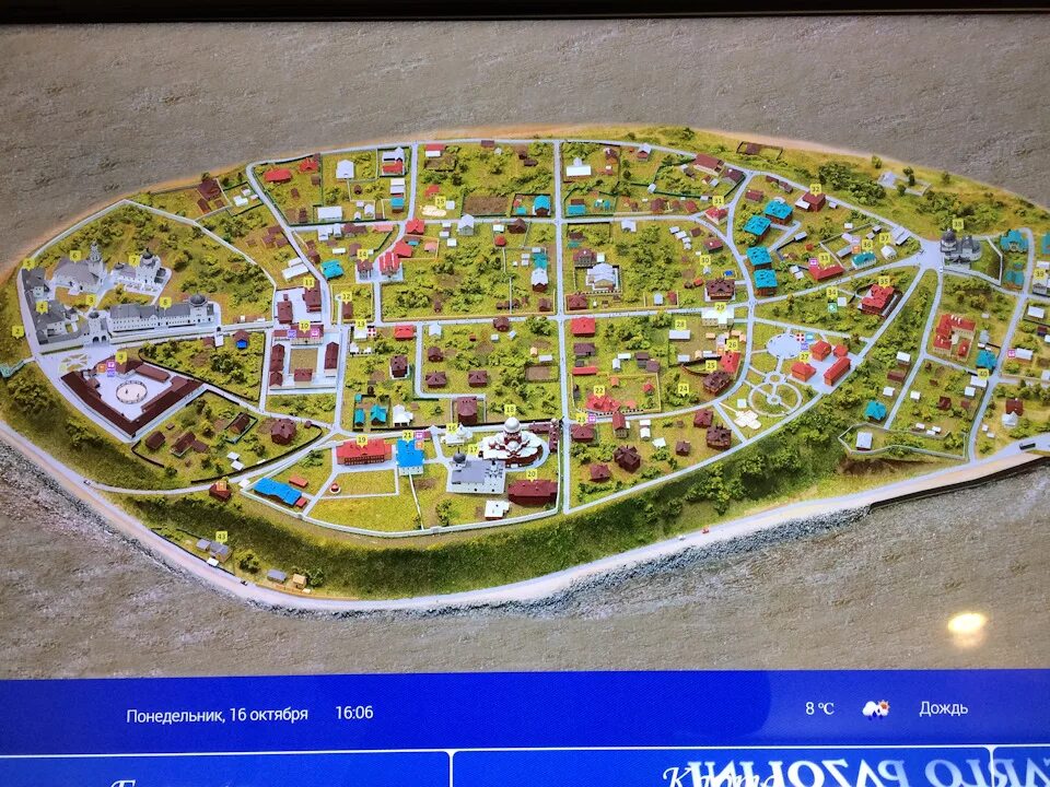 План остров град Свияжск. Свияжск остров-град достопримечательности на карте. Свияжск остров-град на карте. Схема острова Свияжск. Как доехать до свияжска
