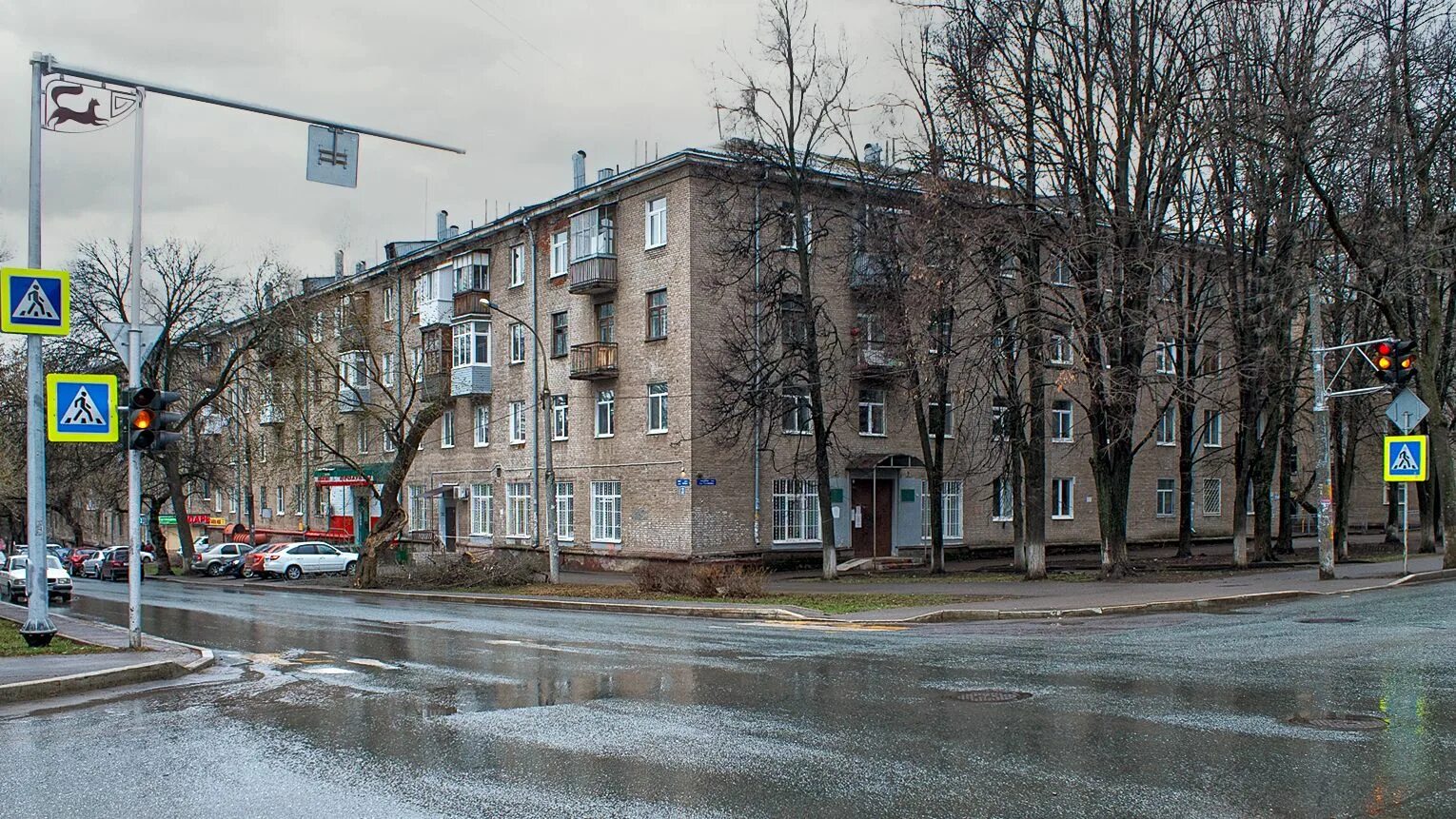 Горловка пр. Проспект победы 52 горловка. Победы 23 уфа. Уфа ул победы 9. Магазин зайка моя уфа.